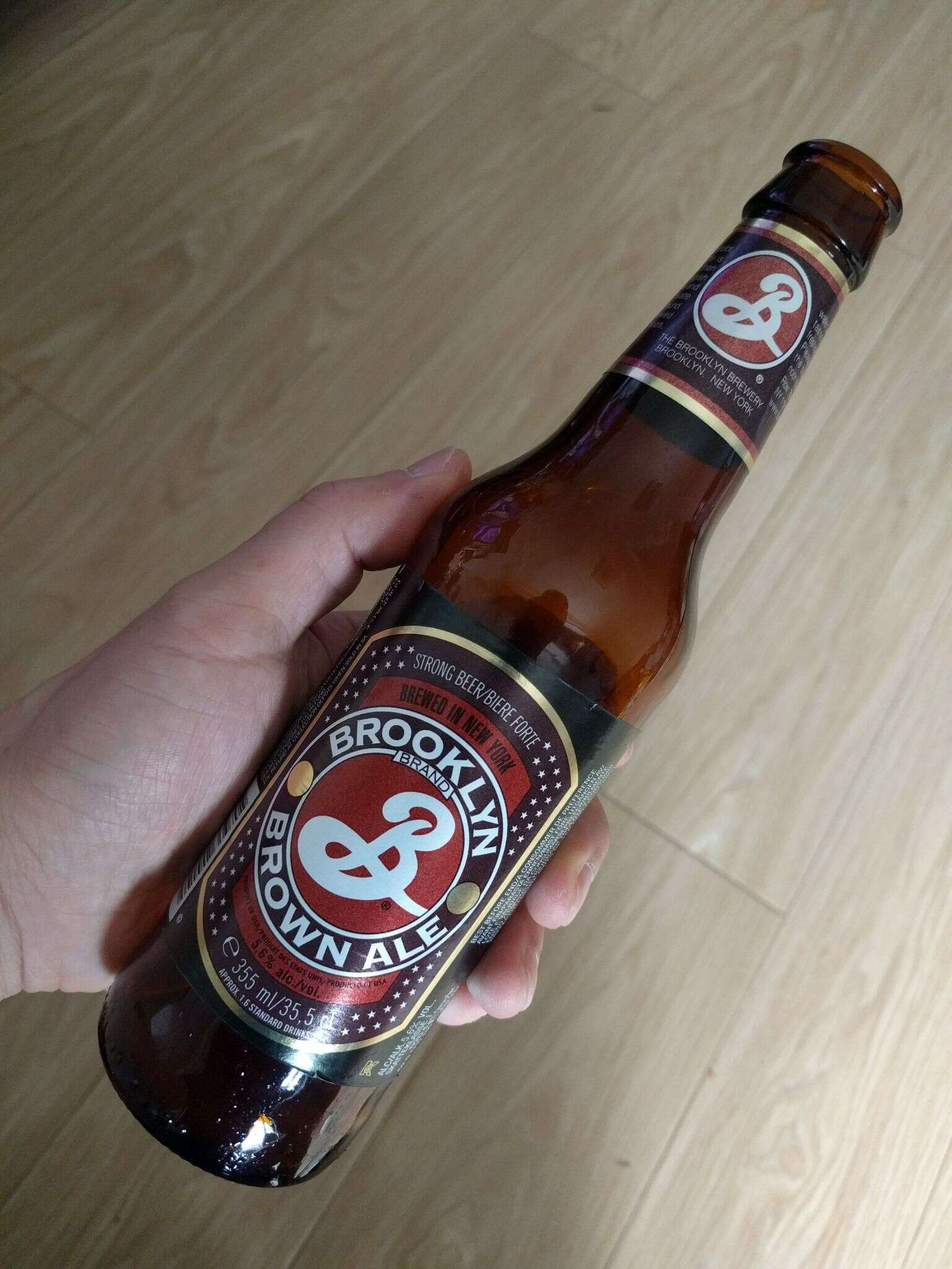 Brooklyn Brown Ale 20160531 101829